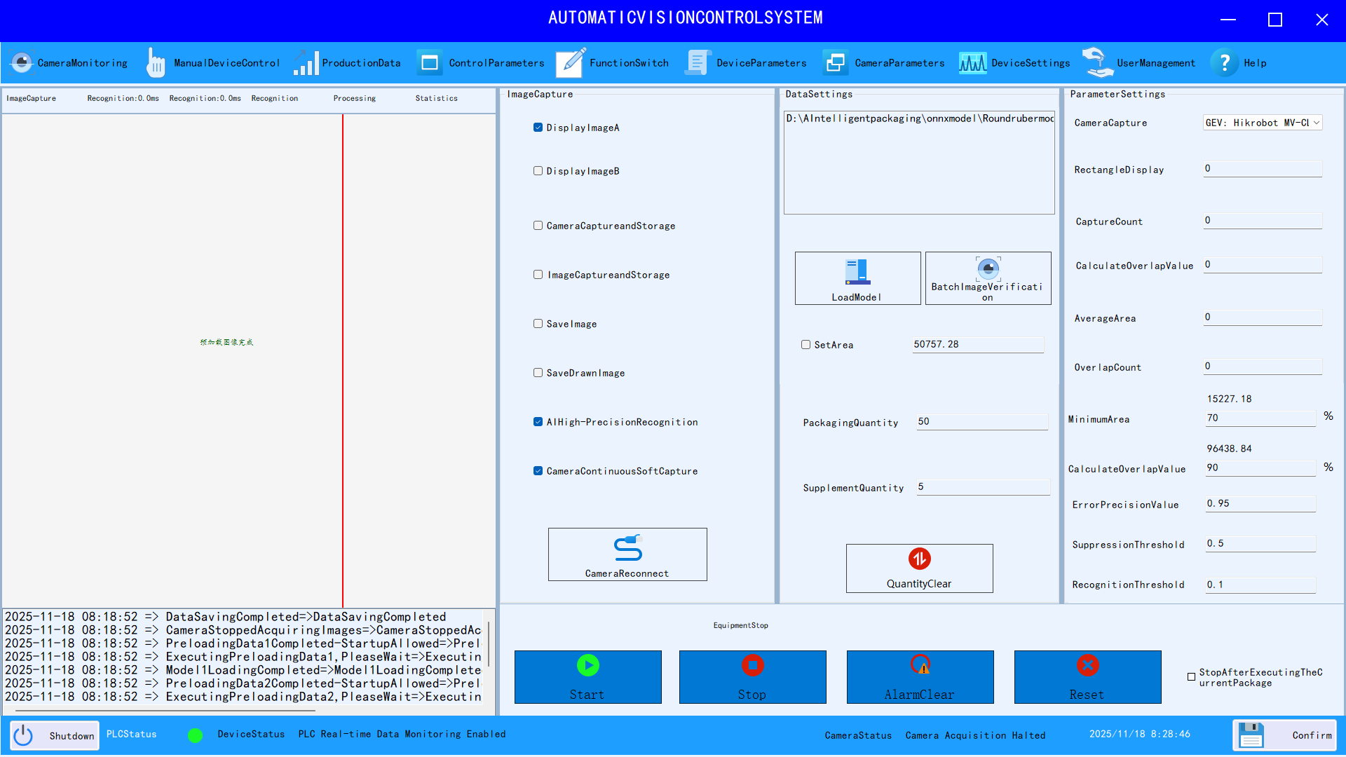AI如何“慧眼識(shí)珠”進(jìn)行計(jì)數(shù)呢?